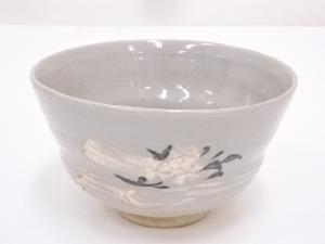 陶山造　御本手花筏茶碗